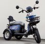 Двуместна електрическа триколка EcoWay М11 задно 600Вата двигател, снимка 2