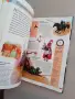Книга 1000 въпроса и отговора, снимка 8