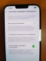 Apple iPhone 13 Pro Max 128GB, снимка 3