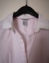 Нова - 60% H&M розова вталена риза с дълъг ръкав 36 номер S, снимка 6