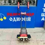 Мото фреза IKRA MOGATEC 1200 EM, снимка 1