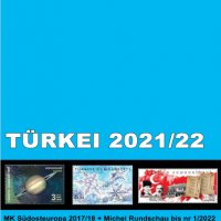 От Михел 11 каталога(компилации)2022 за държави от Европа (на DVD), снимка 11 - Филателия - 37485375