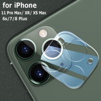 Стъклени протектори за задната камера на iPhone 11, 11Pro, 11Pro Max, 12, 12Mini, 12Pro, 12Pro Max, снимка 5 - Стъкла за телефони - 31746790