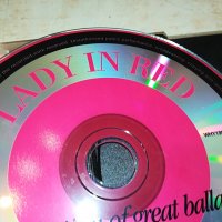 ⭐️LADY IN RED VOLUME2 CD 0210221410, снимка 9 - CD дискове - 38191219