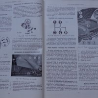 Книга Ремонт на автомобил Шкода 1000MB На Испански език формат А4, снимка 4 - Специализирана литература - 37039111
