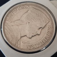 5 Лати 1931 Латвия сребърна монета в супер качество, снимка 6 - Нумизматика и бонистика - 20583340