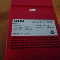 SELGA R 8310 Радио СССР, снимка 6 - Радиокасетофони, транзистори - 31721881