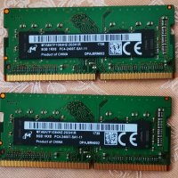 16GB DDR4 KIT 2400mhz SODIMM PC4 рам памет за лаптоп КИТ sodimm laptop, снимка 1 - RAM памет - 32125667