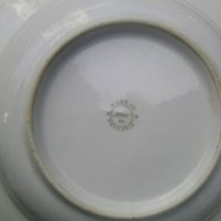 Четири стари порцеланови чинии за супа на фабрика Изида - България от 1962 година, снимка 6 - Други ценни предмети - 39515502