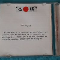 Jah Wobble & The Nippon Dub Ensemble – 2010 - Japanese Dub(Dub,Downtempo), снимка 4 - CD дискове - 42753846