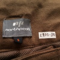 Northpeak Waterproof Trouser размер S за лов панталон водонепромукаем - 823, снимка 13 - Екипировка - 44307252
