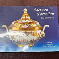 Каталог на Meissen, снимка 1 - Енциклопедии, справочници - 42545529