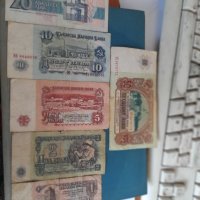 Лот банкноти от социализма, снимка 1 - Нумизматика и бонистика - 31255776
