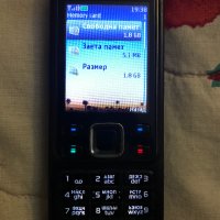 Nokia 6300 classic със зарядно БГ меню + карта памет с адаптер, снимка 2 - Nokia - 38299075
