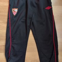 Sevilla - детско футболно долнище анцуг за ръст 140см., снимка 14 - Детски анцузи и суичери - 42092265