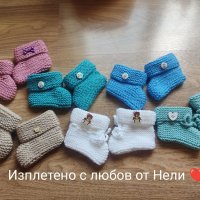 Ръчно изплетени бебешки буйки ботушки, снимка 2 - Други - 35460139