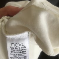 Маркови дрешки за новородено, снимка 3 - Комплекти за бебе - 30749146