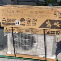 Японски климатик Mitsubishi MFZ-K2822AS-W подов, снимка 12 - Климатици - 42458001