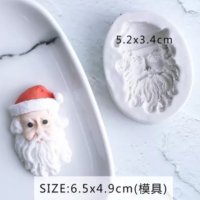 Дядо Коледа лице овал силиконов молд форма фондан шоколад гипс, снимка 1 - Форми - 37910567