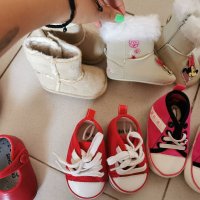 Бебешки буйки, пантофки и терлички , снимка 11 - Бебешки обувки - 39428252