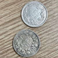 Лот Княжество България, 1 лев 1891 и 1 лев 1882 - сребърни монети, снимка 2 - Нумизматика и бонистика - 42120934