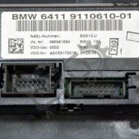 Панел климатроник BMW 3 Series (E90, E91)  2005-2012 B040122N-122, снимка 2 - Части - 35475873