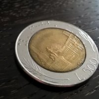 Монета - Италия - 500 лири | 1988г., снимка 1 - Нумизматика и бонистика - 29632689