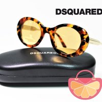 DSQUARED2 🍊 Дамски огледални слънчеви "TIGER’S EYE" очила нови с кутия, снимка 1 - Слънчеви и диоптрични очила - 40678901