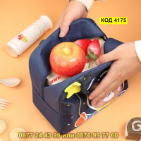 Термо чанта за бебешка храна - син динозавър - КОД 4175, снимка 5 - Други - 44656205