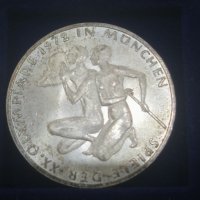 10 юбилейни немски сребърни марки 1972 , снимка 6 - Нумизматика и бонистика - 31774391