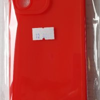 Huawei Nova Y61 силиконов гръб, снимка 2 - Калъфи, кейсове - 40081322