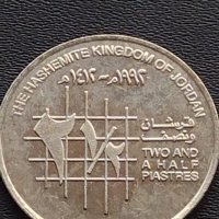 Монети Кралство Йордания много красива за КОЛЕКЦИЯ 41221, снимка 1 - Нумизматика и бонистика - 42775206