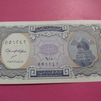 Банкнота Египет-15902, снимка 3 - Нумизматика и бонистика - 30507672