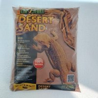 Пясък за терариум Exo terra desert sand, снимка 3 - Терариуми и оборудване - 32463913