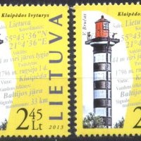 Чисти марки Морски фарове 2013 от Литва, снимка 1 - Филателия - 33718984