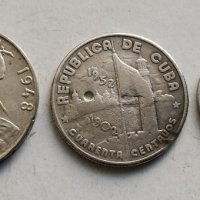 Стари сребърни монети, снимка 2 - Нумизматика и бонистика - 30294784