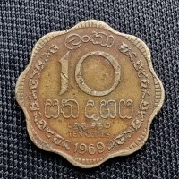 Монета. Шри Ланка. 10 цента . 1969 година., снимка 2 - Нумизматика и бонистика - 40157753