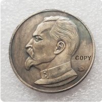 Сребърна монета Джо Байдън-промоция от 22 на 17лв , снимка 10 - Нумизматика и бонистика - 32100303