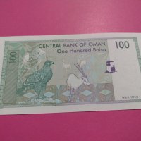 Банкнота Оман-16288, снимка 4 - Нумизматика и бонистика - 30492327