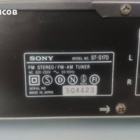 Sony ST-S170 FM Stereo FM-AM Tuner, Made in Japan, снимка 5 - Ресийвъри, усилватели, смесителни пултове - 44345647