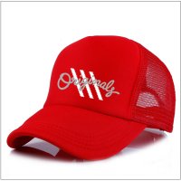 Унисекс ORIGINALS THREE STRIPES шапка с хитов Traker / Mesh дизайн - 4 цвята., снимка 4 - Шапки - 32838106