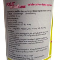 Фолиева киселина-таблетки за кучета и котки, снимка 3 - Други - 39718761