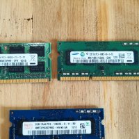 Три плочки по 2GB РАМ / RAM  за лаптоп DDR3, снимка 1 - RAM памет - 42819258