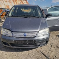 Фиат Идеа Fiat Idea на части, снимка 1 - Автомобили и джипове - 37453629