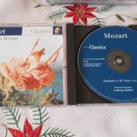Mozart 6 CD, снимка 5 - CD дискове - 36012757