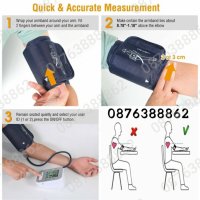 Дигитален апарат за измерване на кръвно налягане с маншет над лакътя, снимка 3 - Други - 44396814