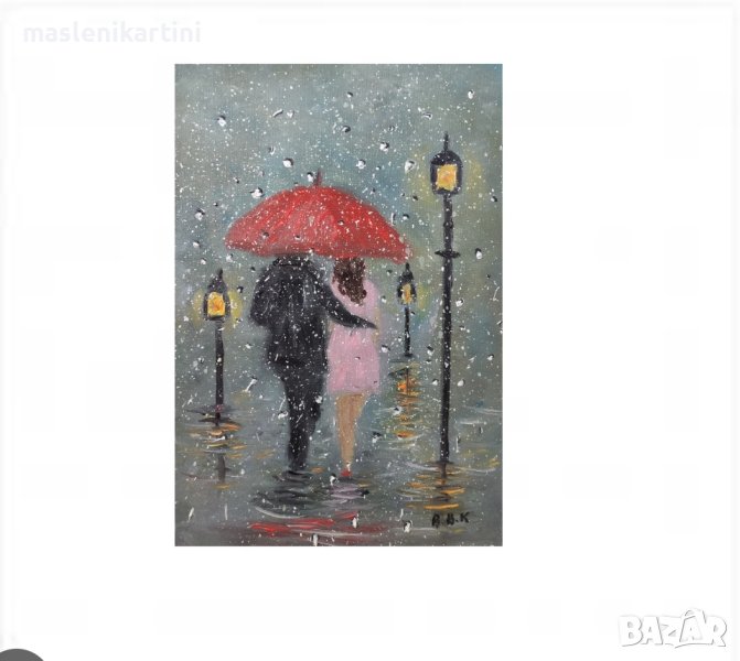 Мъж и жена под дъжда маслена картина , снимка 1