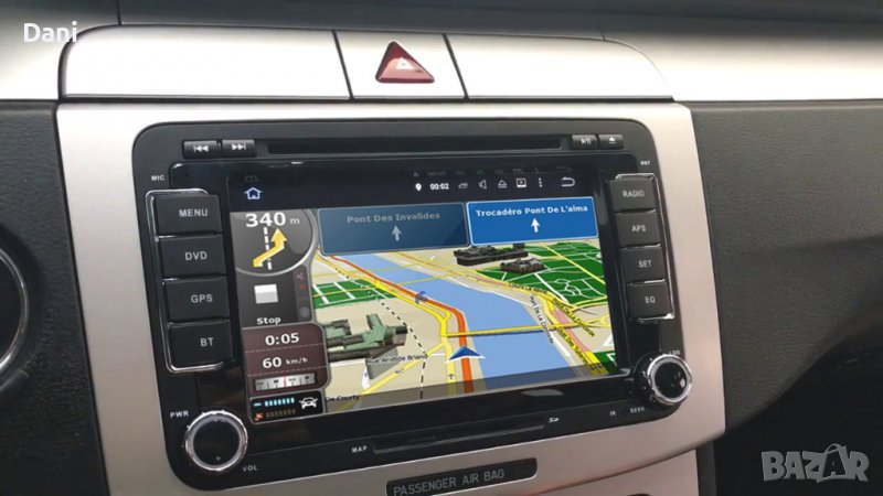 IGO navigation инсталационен диск + карти, снимка 1