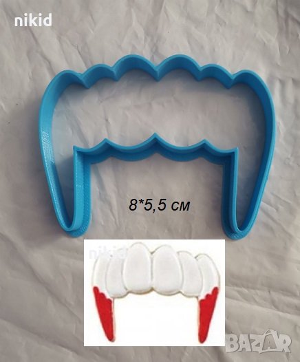 Зомби Зъби вампир вампирски Halloween Хелоуин пластмасов резец форма за фондан тесто бисквитки, снимка 1