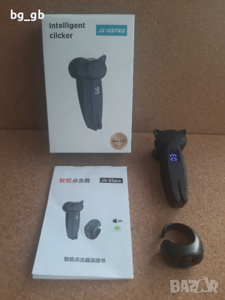 Intelligent Clicker JX 05 PRO, снимка 1